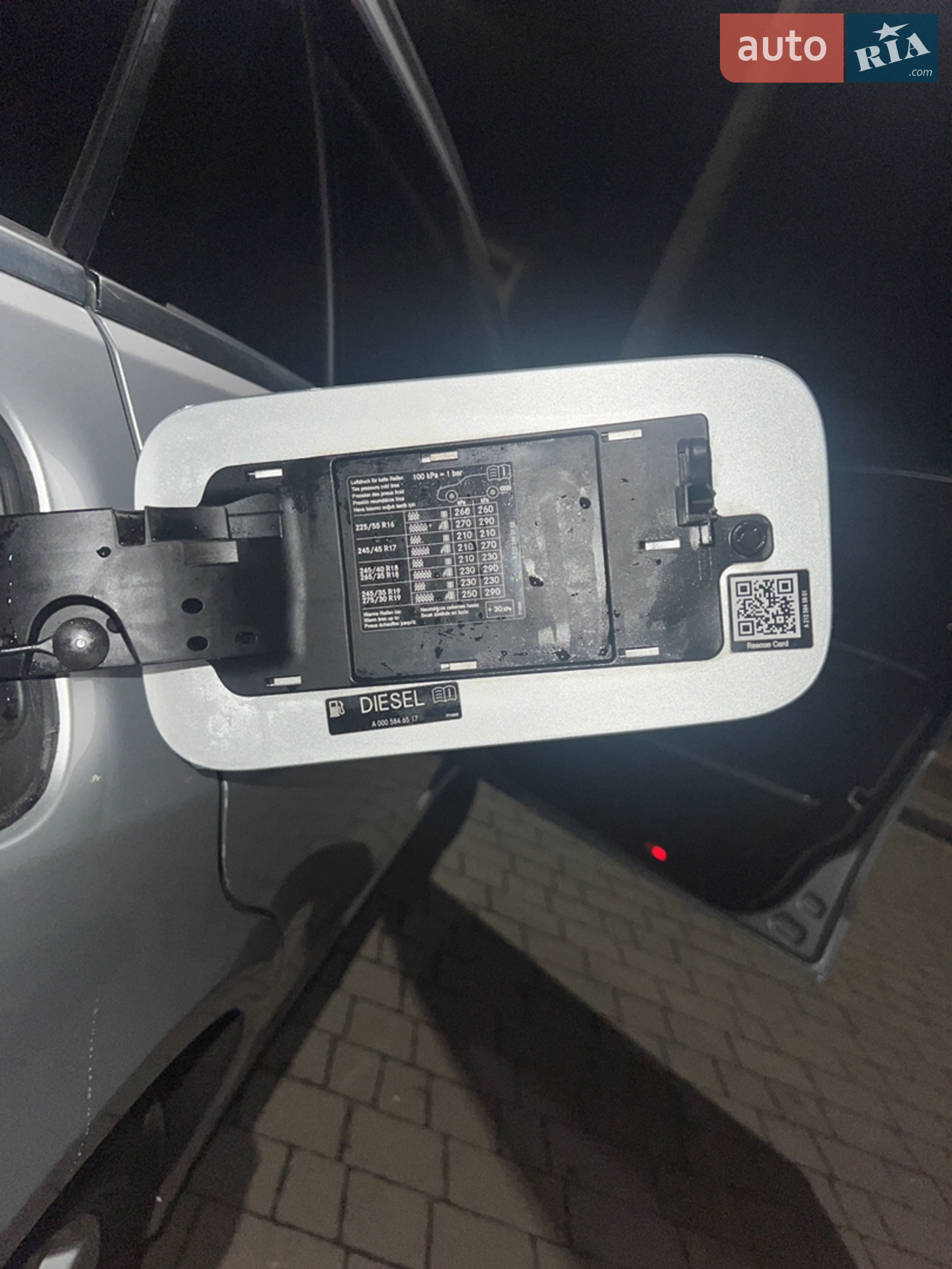 2015 Mercedes-Benz E-klasse - мініатюра 20