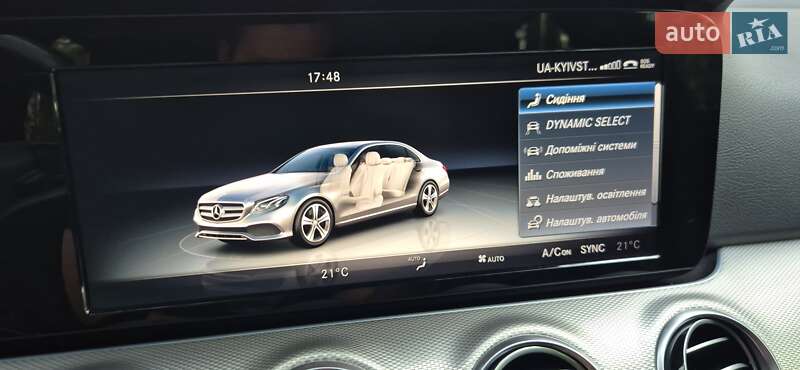 Седан Mercedes-Benz E-Class 2017 в Дніпрі