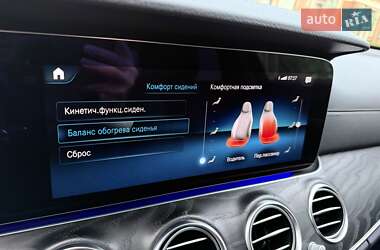 Седан Mercedes-Benz E-Class 2021 в 