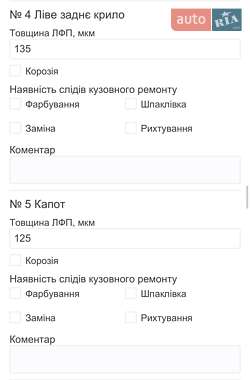 Універсал Mercedes-Benz E-Class 2013 в 