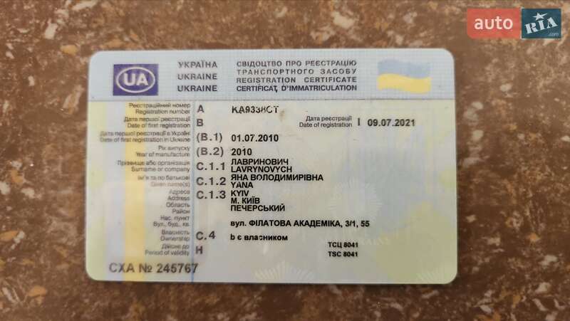 Купе Mercedes-Benz E-Class 2010 в Киеве
