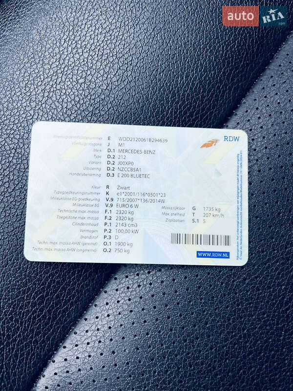 Седан Mercedes-Benz E-Class 2016 в Бродах фото 11 Седан Mercedes-Benz E-Class 2016 в Бродах