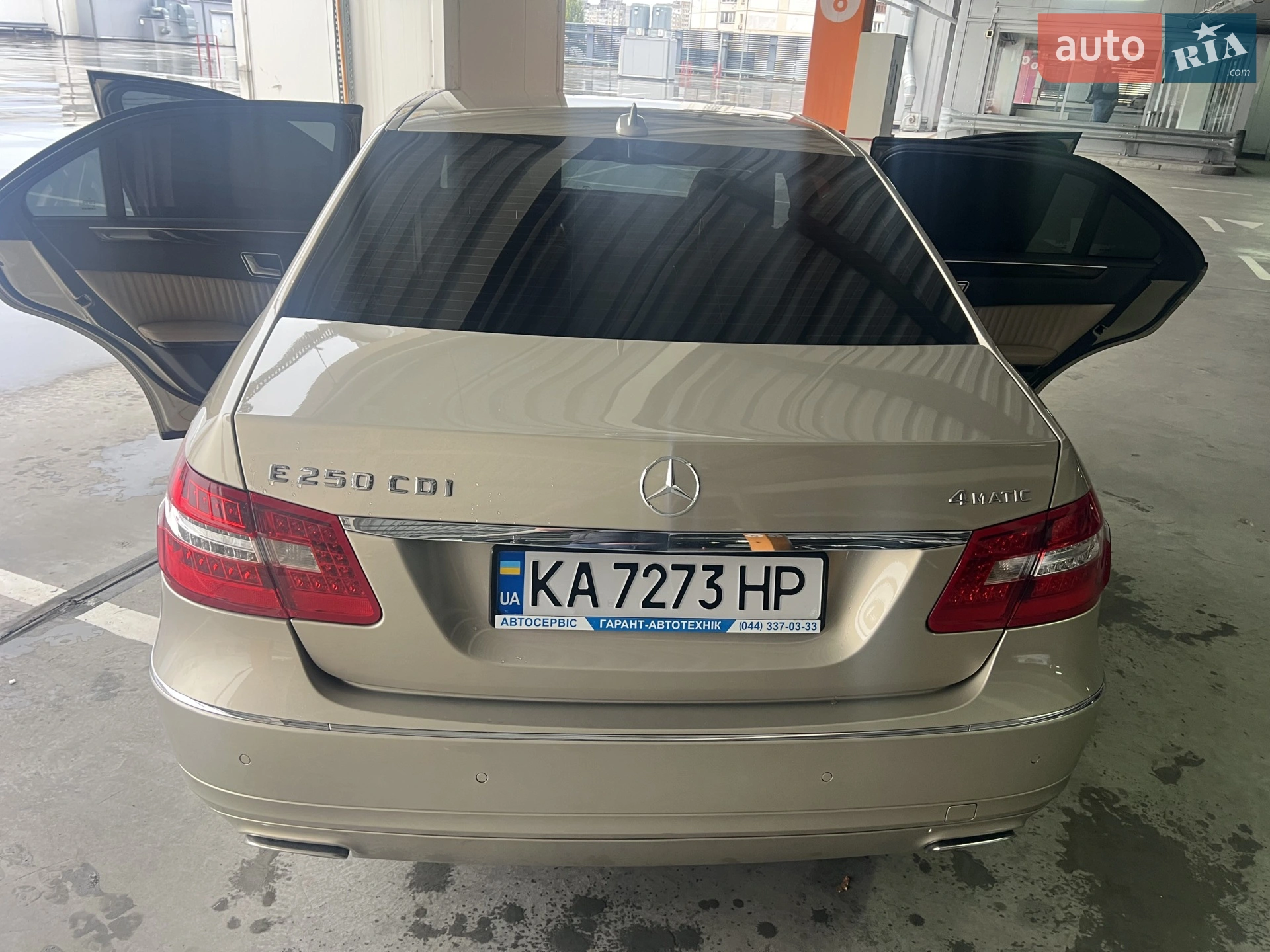 2012 Mercedes-Benz E-klasse - мініатюра 8