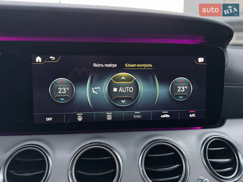 Седан Mercedes-Benz E-Class 2020 в Мукачевому фото 71 Седан Mercedes-Benz E-Class 2020 в Мукачевому