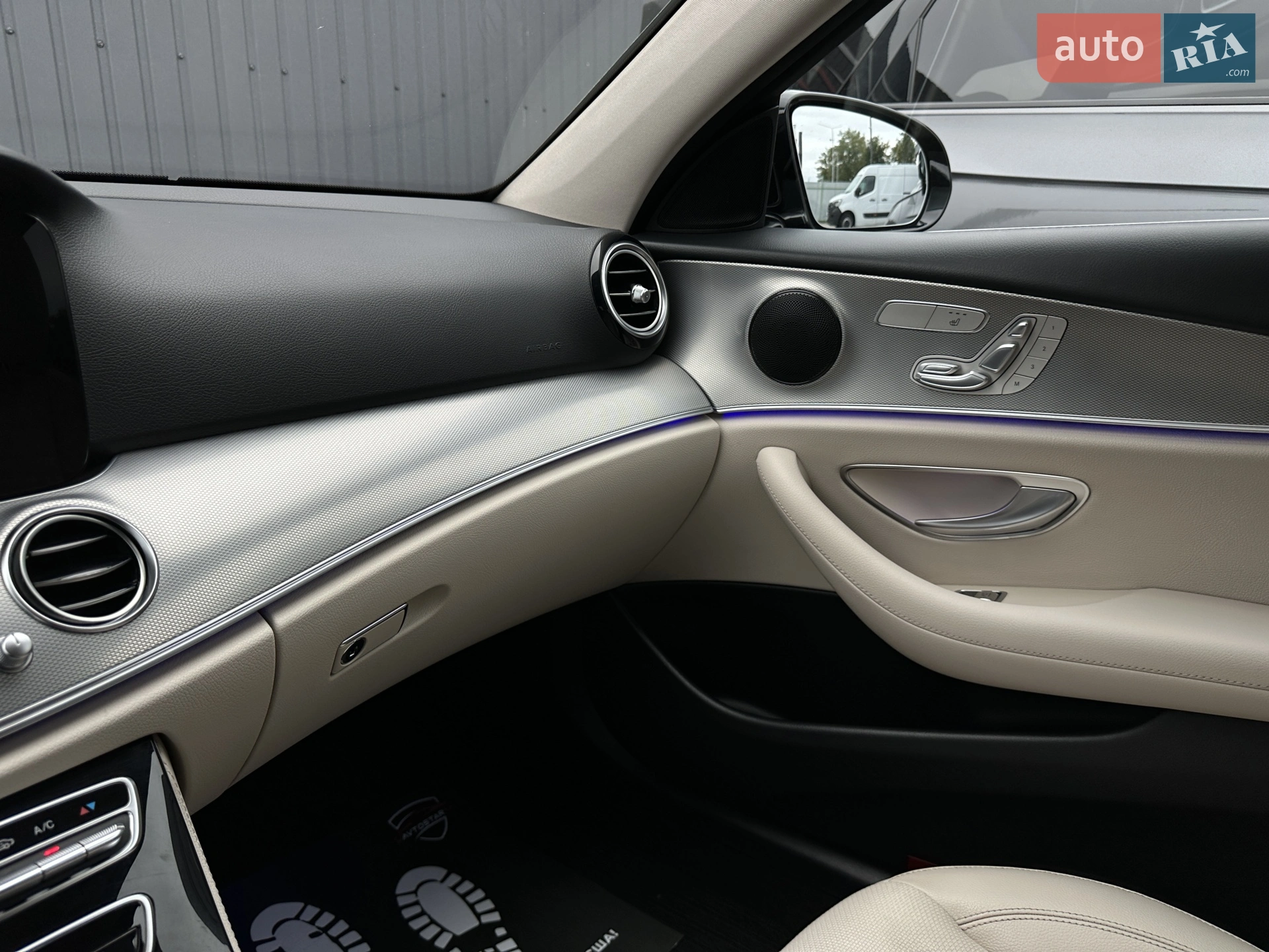 2020 Mercedes-Benz E-klasse - мініатюра 44