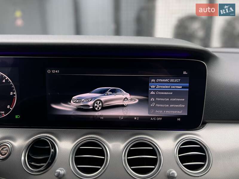 Седан Mercedes-Benz E-Class 2017 в Ужгороде фото 23 Седан Mercedes-Benz E-Class 2017 в Ужгороде