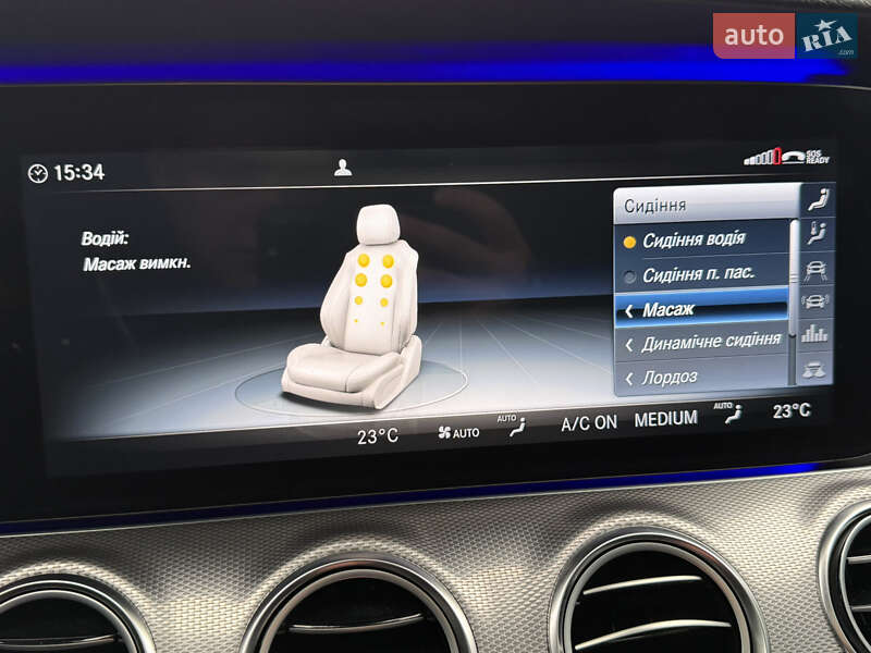 Універсал Mercedes-Benz E-Class 2016 в Нововолинську фото 48 Універсал Mercedes-Benz E-Class 2016 в Нововолинську