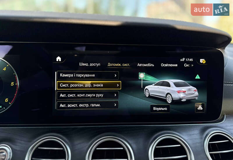 Седан Mercedes-Benz E-Class 2023 в Львові