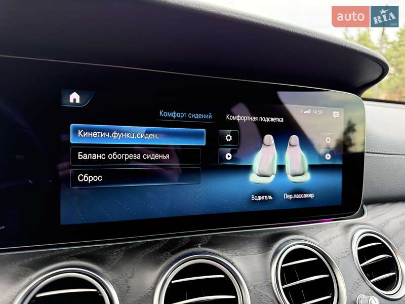 Седан Mercedes-Benz E-Class 2021 в Києві фото 67 Седан Mercedes-Benz E-Class 2021 в Києві