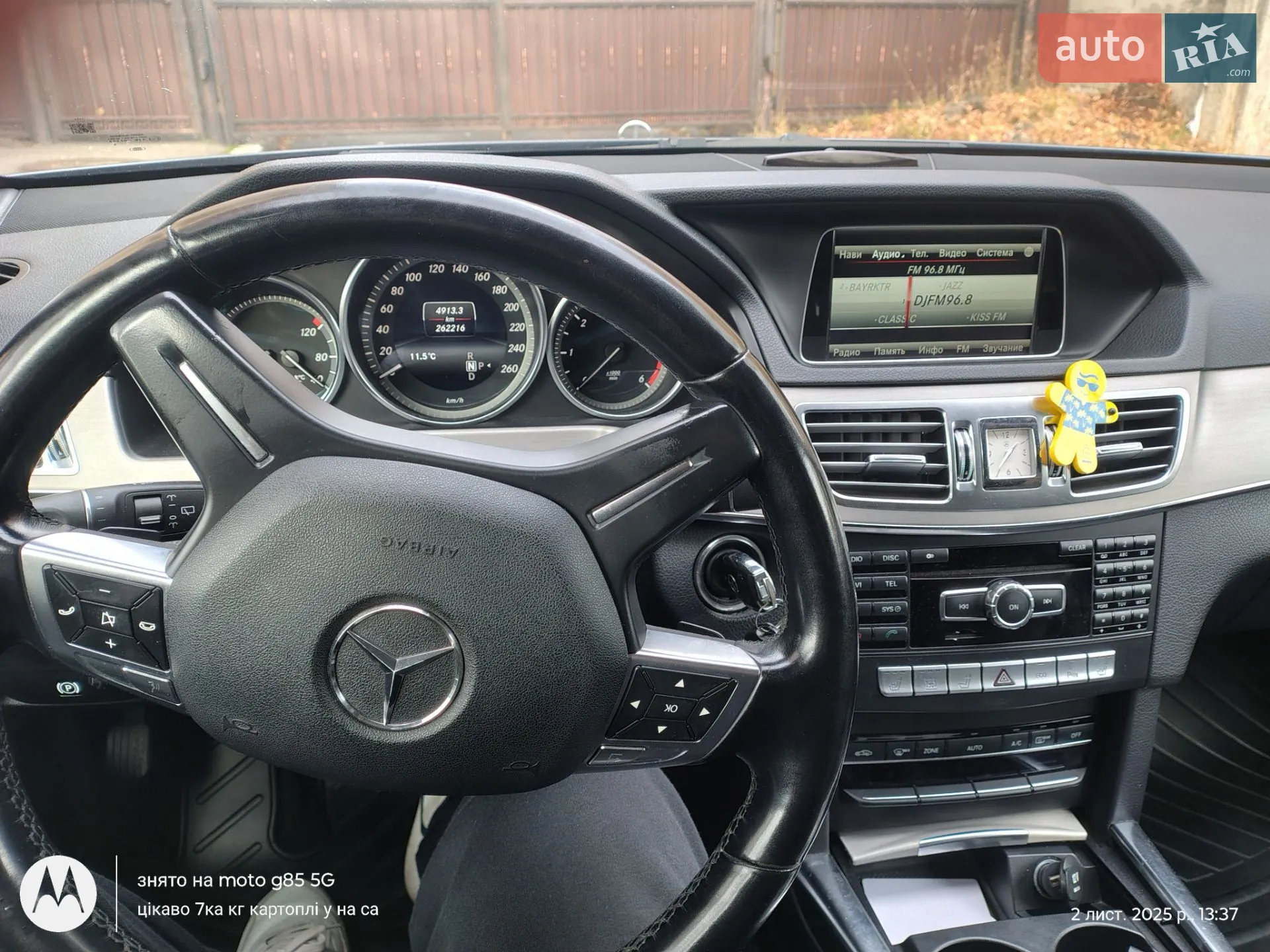 2013 Mercedes-Benz E-klasse - мініатюра 3
