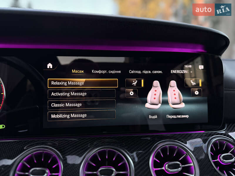 Купе Mercedes-Benz E-Class 2020 в Львове