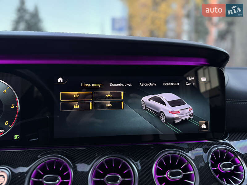 Купе Mercedes-Benz E-Class 2020 в Львове