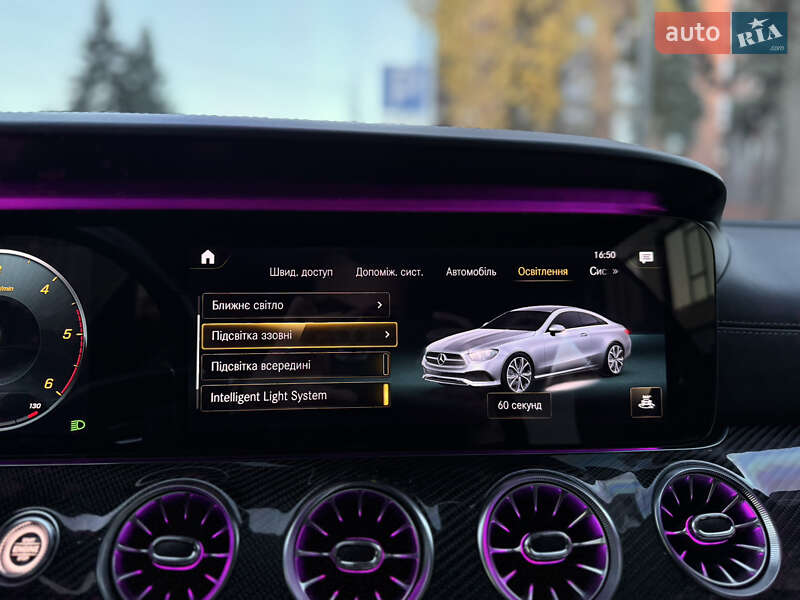 Купе Mercedes-Benz E-Class 2020 в Львове