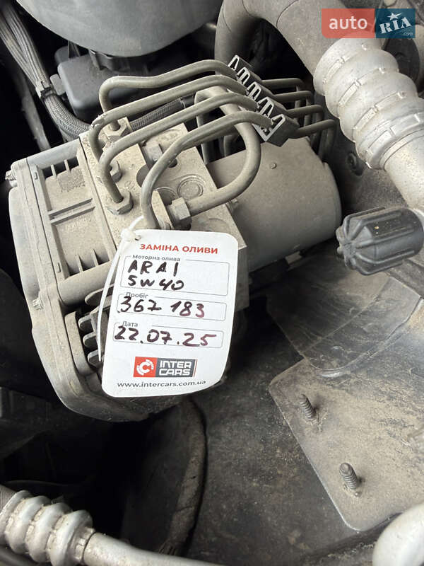 Универсал Mercedes-Benz E-Class 2010 в Полтаве фото 46 Универсал Mercedes-Benz E-Class 2010 в Полтаве