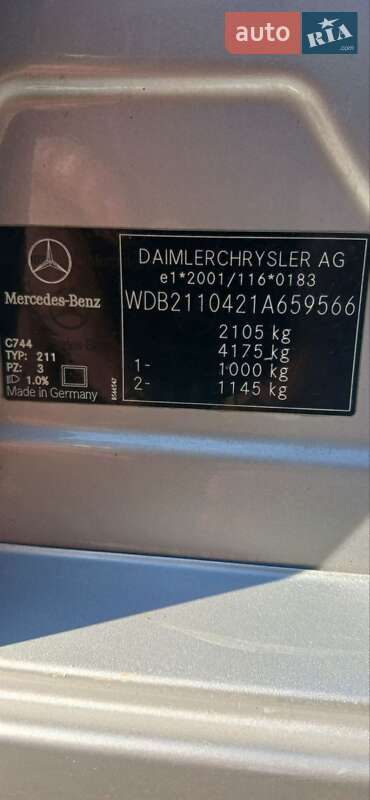 Седан Mercedes-Benz E-Class 2004 в Тернополе фото 7 Седан Mercedes-Benz E-Class 2004 в Тернополе