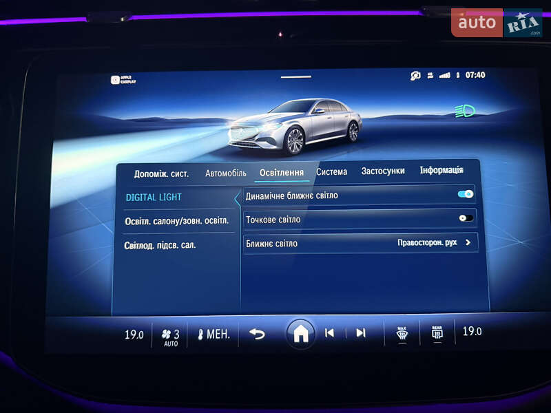 Седан Mercedes-Benz E-Class 2024 в Львові фото 35 Седан Mercedes-Benz E-Class 2024 в Львові