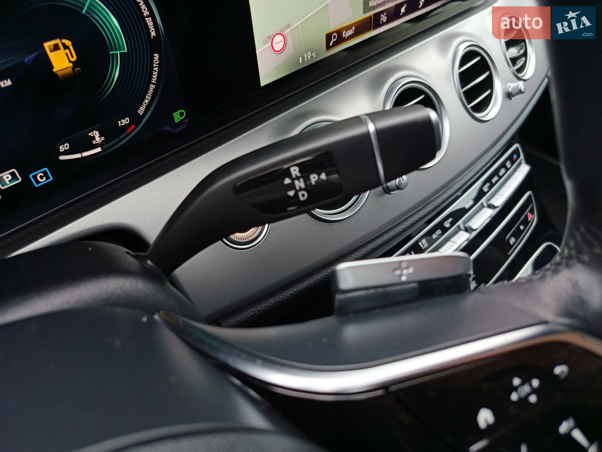2020 Mercedes-Benz E-klasse - мініатюра 57