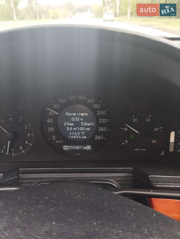 Седан Mercedes-Benz E-Class 2007 в Широкой Даче