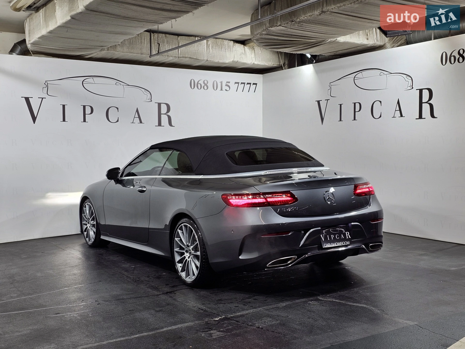 2019 Mercedes-Benz E-klasse - мініатюра 8