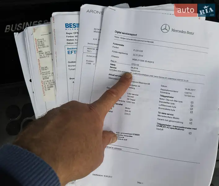 Универсал Mercedes-Benz E-Class 2009 в Киеве документ