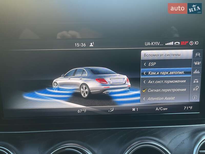 Седан Mercedes-Benz E-Class 2017 в Одесі