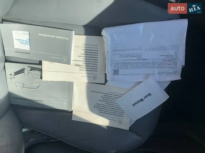 Седан Mercedes-Benz E-Class 1997 в Києві документ 2 фото Седан Mercedes-Benz E-Class 1997 в Києві документ