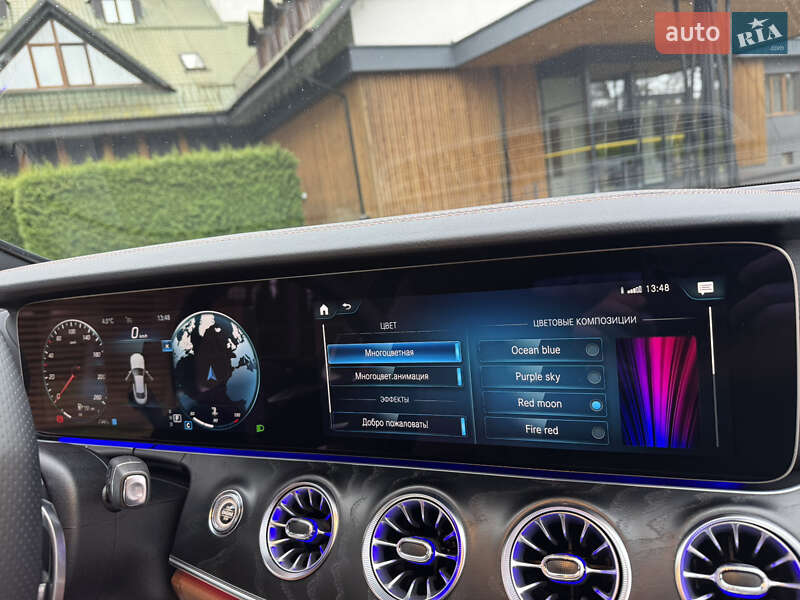 Купе Mercedes-Benz E-Class 2022 в Киеве фото 49 Купе Mercedes-Benz E-Class 2022 в Киеве