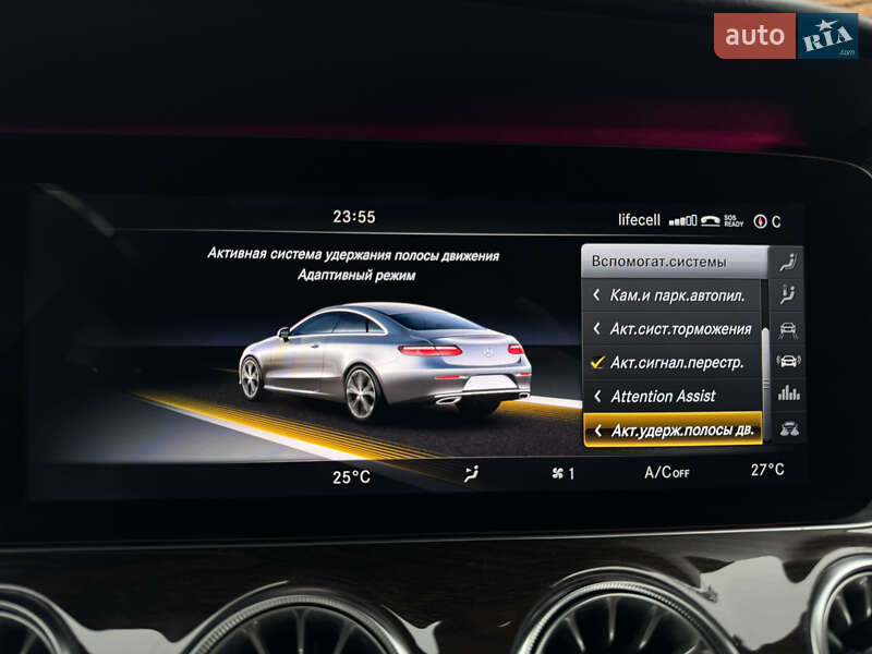 Купе Mercedes-Benz E-Class 2017 в Одессе