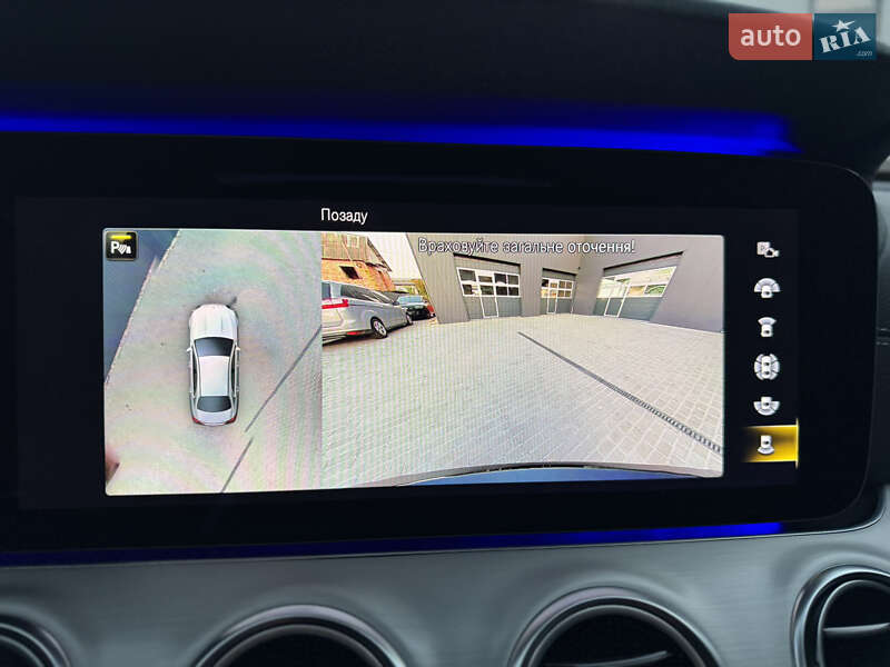 Седан Mercedes-Benz E-Class 2020 в Мукачево фото 62 Седан Mercedes-Benz E-Class 2020 в Мукачево