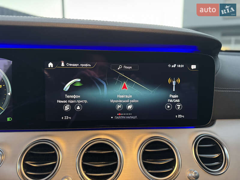 Седан Mercedes-Benz E-Class 2020 в Мукачево фото 67 Седан Mercedes-Benz E-Class 2020 в Мукачево