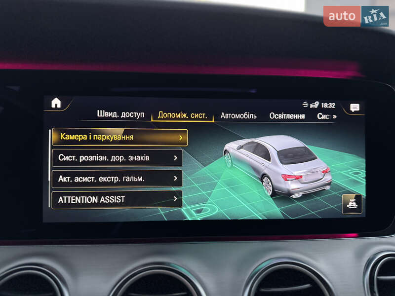 Седан Mercedes-Benz E-Class 2020 в Мукачево фото 74 Седан Mercedes-Benz E-Class 2020 в Мукачево