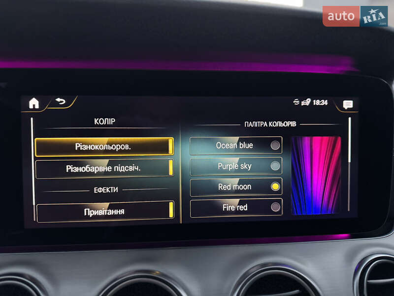 Седан Mercedes-Benz E-Class 2020 в Мукачево фото 91 Седан Mercedes-Benz E-Class 2020 в Мукачево