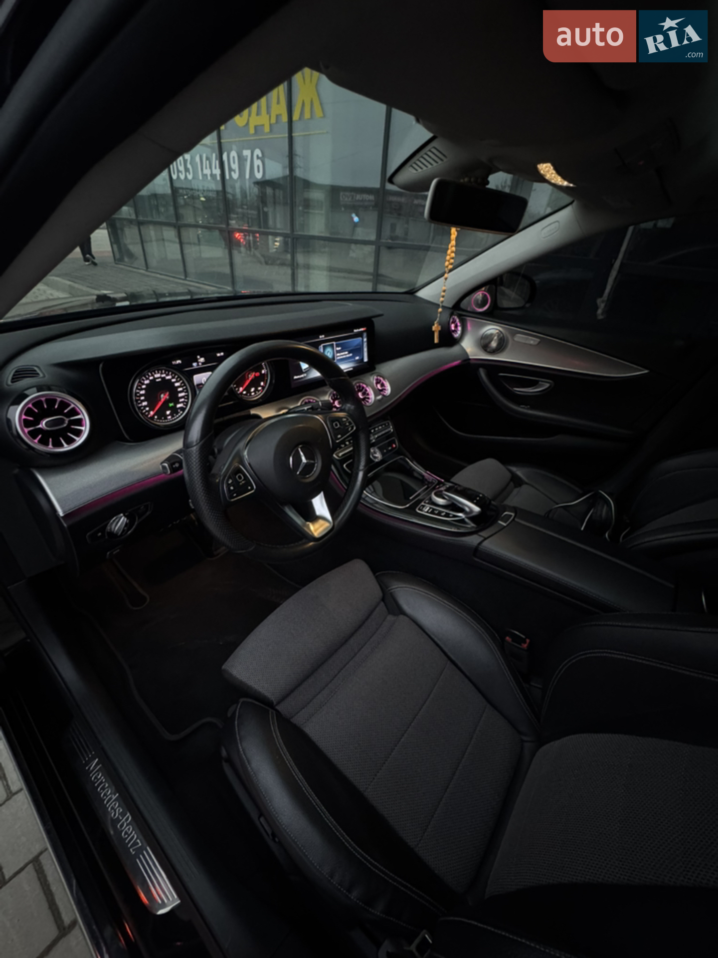 2016 Mercedes-Benz E-klasse - мініатюра 17