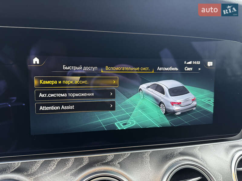 Седан Mercedes-Benz E-Class 2022 в Киеве