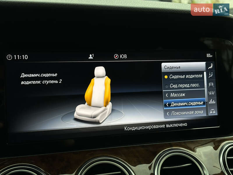 Седан Mercedes-Benz E-Class 2017 в Киеве фото 42 Седан Mercedes-Benz E-Class 2017 в Киеве