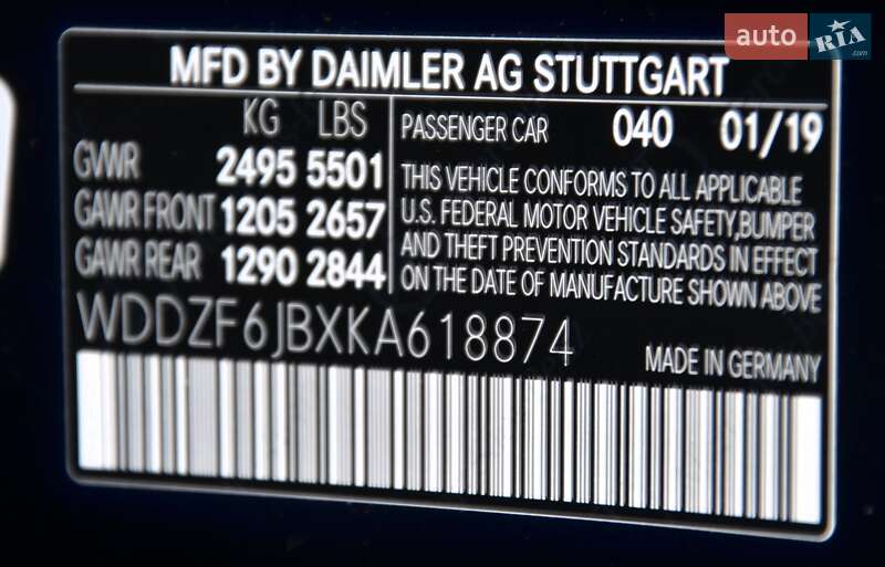 Седан Mercedes-Benz E-Class 2019 в Киеве