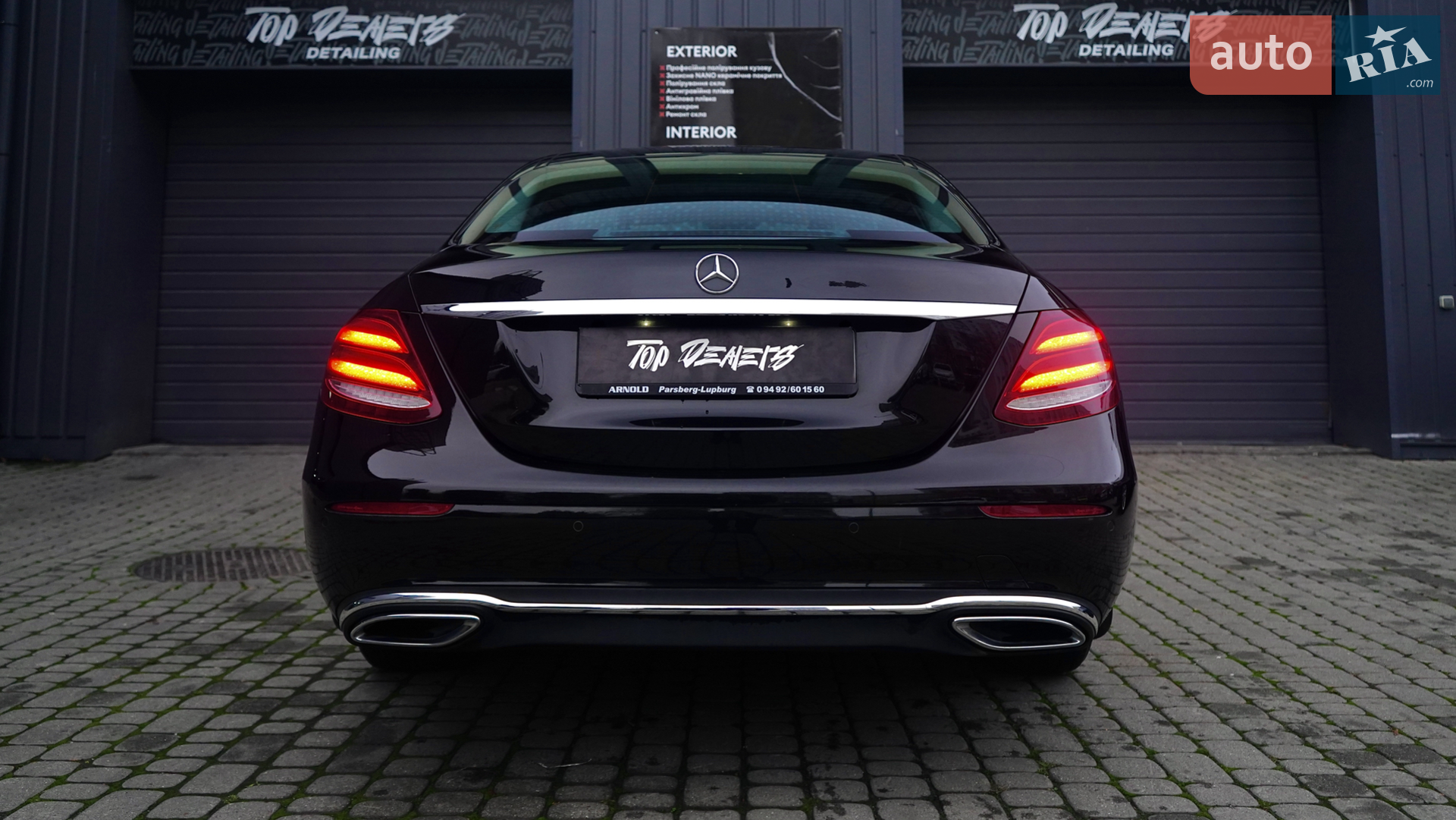 2020 Mercedes-Benz E-klasse - мініатюра 14