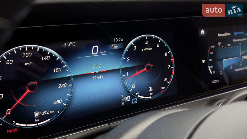 Седан Mercedes-Benz E-Class 2021 в Харкові фото 27 Седан Mercedes-Benz E-Class 2021 в Харкові