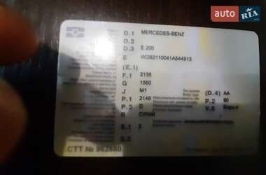 Седан Mercedes-Benz E-Class 2005 в Львове