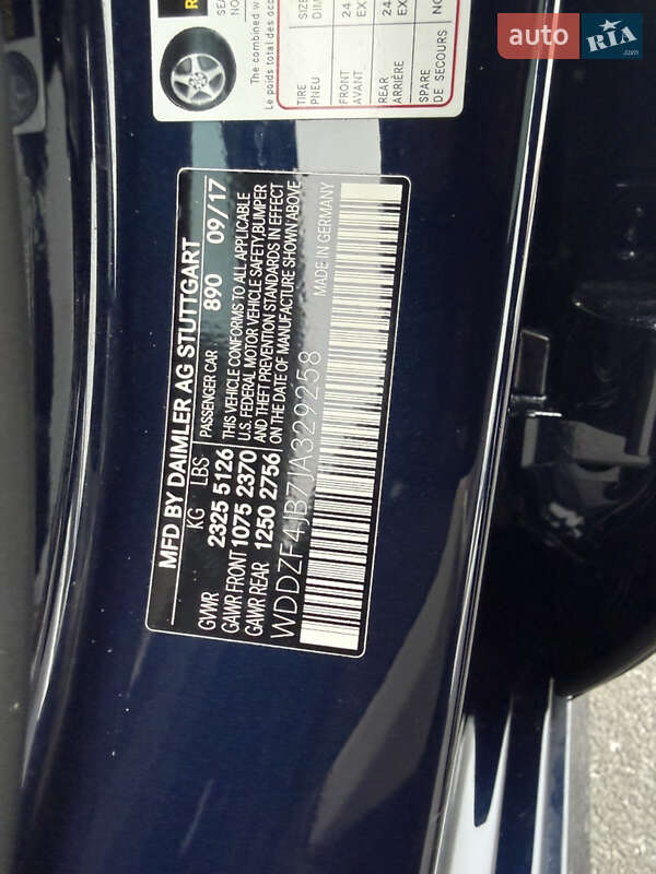 Седан Mercedes-Benz E-Class 2017 в Львові