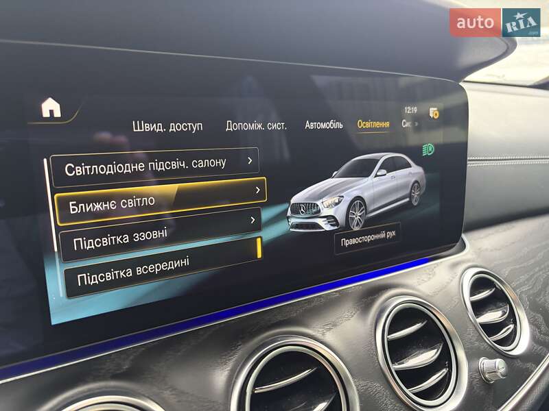 Седан Mercedes-Benz E-Class 2022 в Киеве фото 56 Седан Mercedes-Benz E-Class 2022 в Киеве