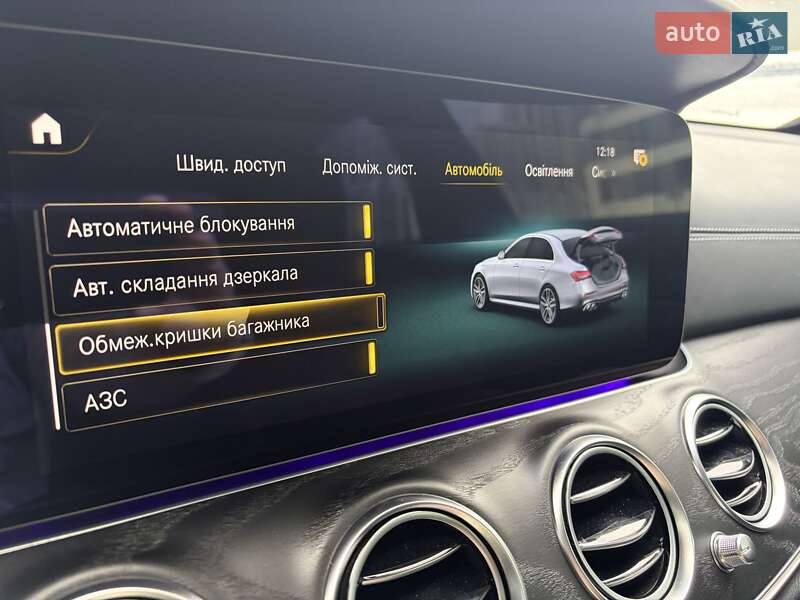 Седан Mercedes-Benz E-Class 2022 в Киеве фото 60 Седан Mercedes-Benz E-Class 2022 в Киеве