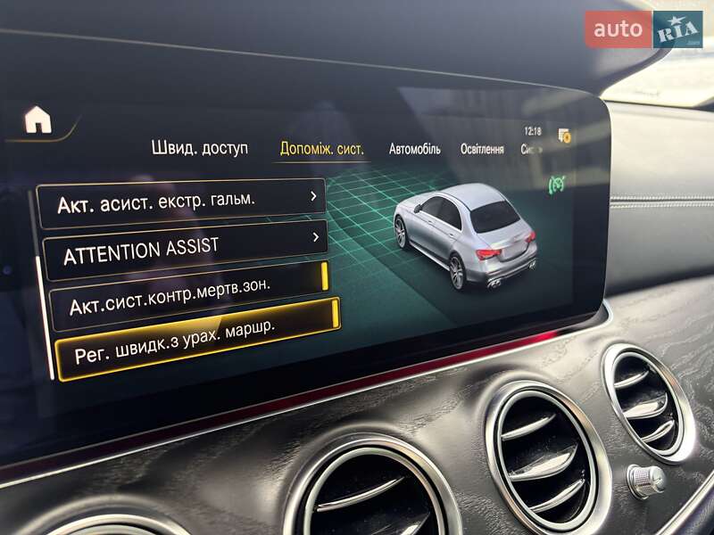 Седан Mercedes-Benz E-Class 2022 в Киеве фото 68 Седан Mercedes-Benz E-Class 2022 в Киеве