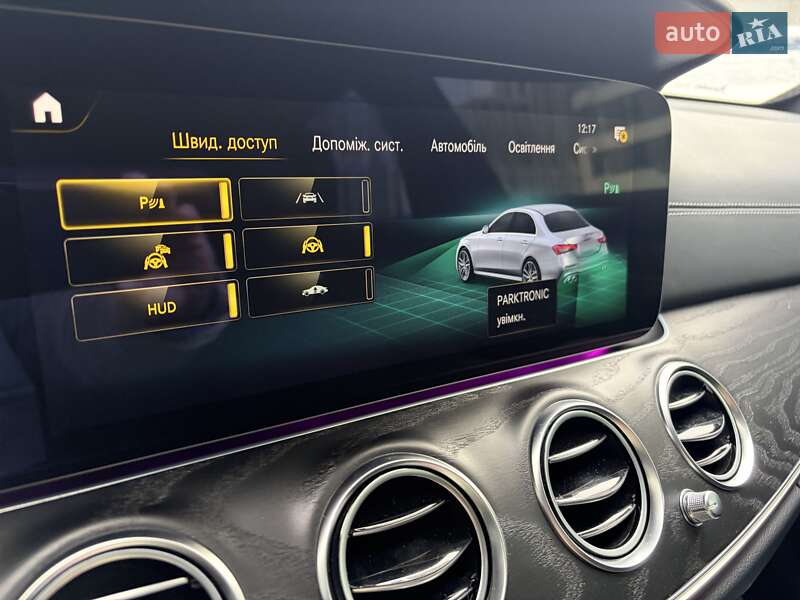 Седан Mercedes-Benz E-Class 2022 в Киеве фото 82 Седан Mercedes-Benz E-Class 2022 в Киеве