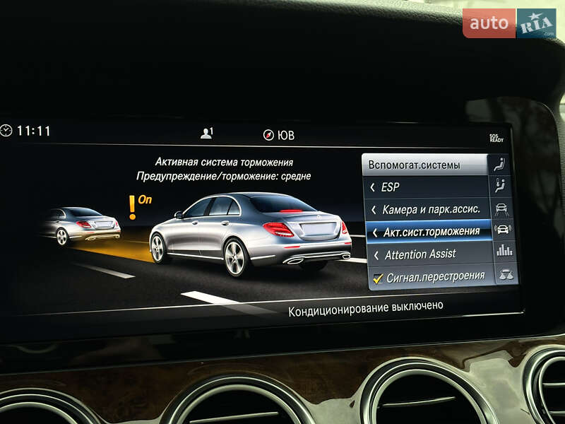 Седан Mercedes-Benz E-Class 2017 в Киеве