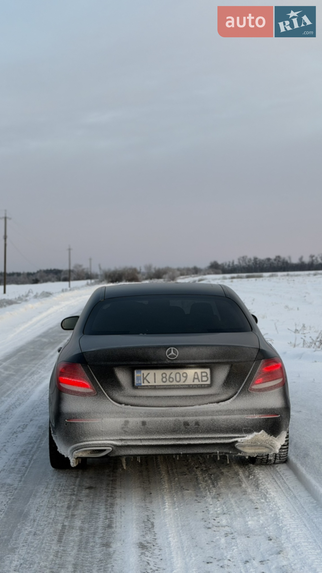 2017 Mercedes-Benz E-klasse - мініатюра 21