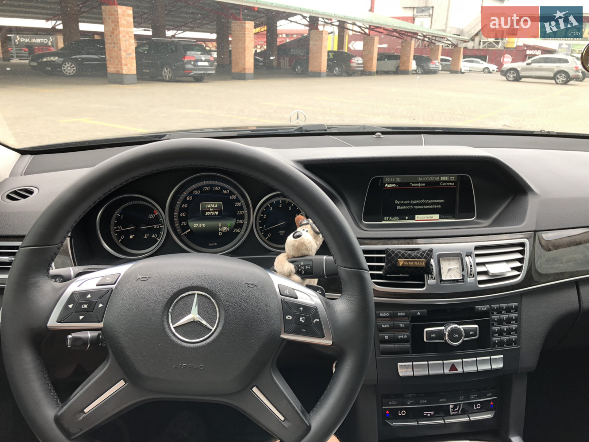 2014 Mercedes-Benz E-klasse - мініатюра 39