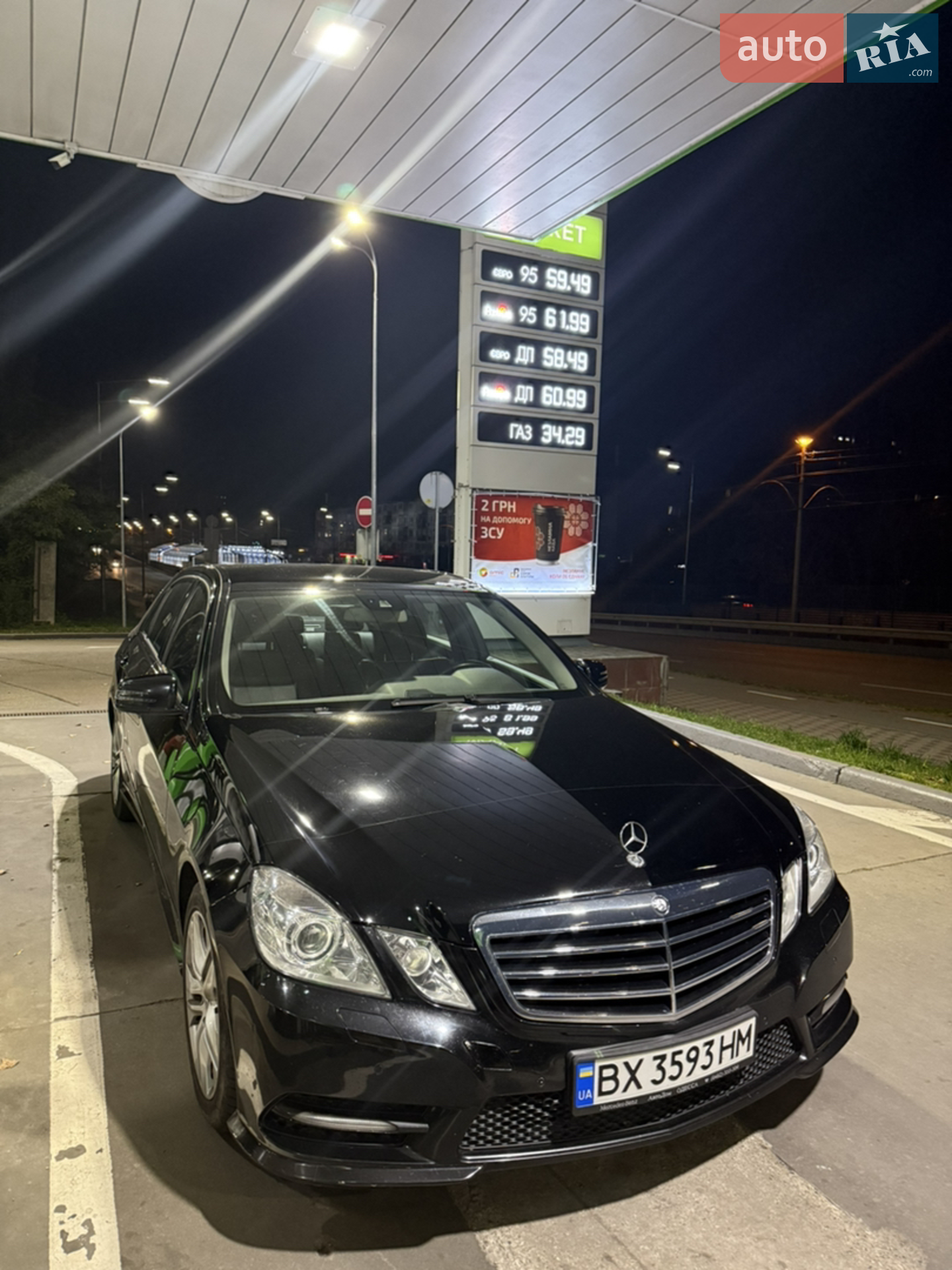 2012 Mercedes-Benz E-klasse - мініатюра 2