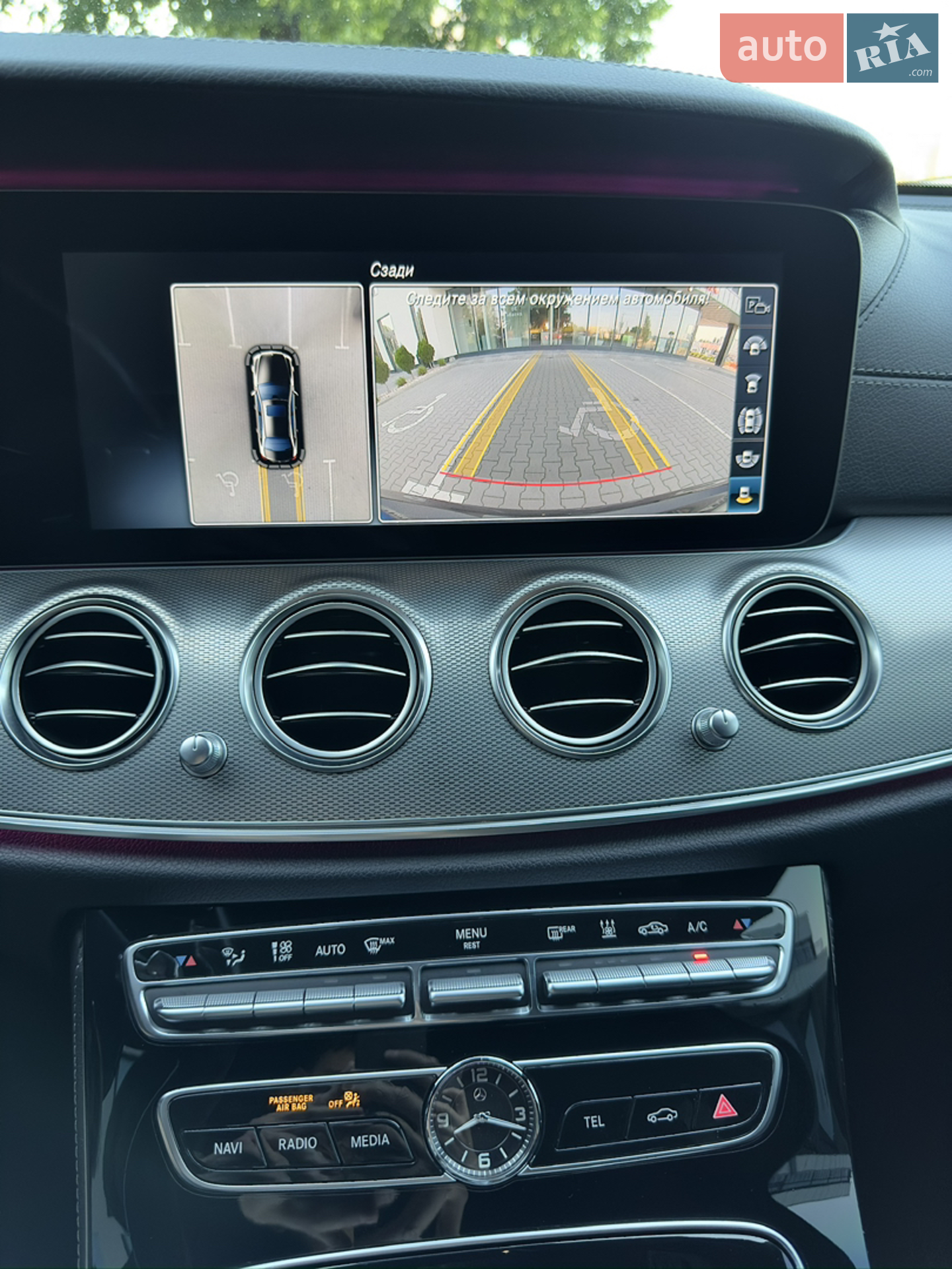 2016 Mercedes-Benz E-klasse - мініатюра 61