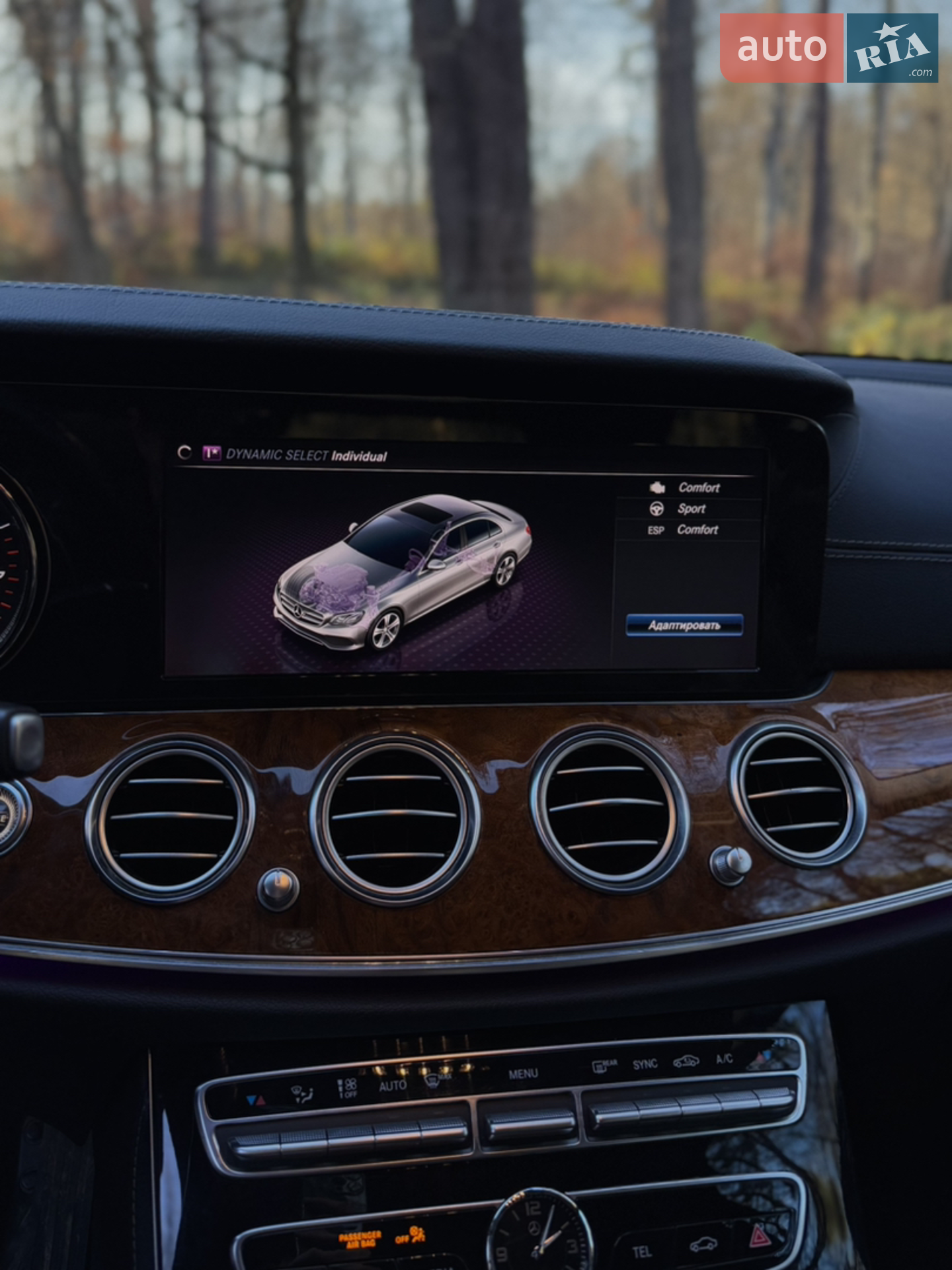 2018 Mercedes-Benz E-klasse - мініатюра 40